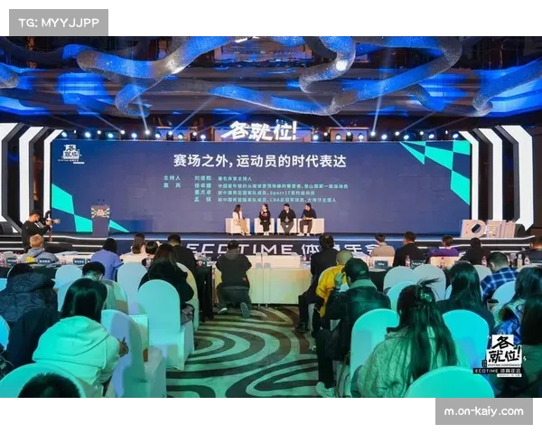 体育数字资产成为投资新热点，吸引多元资本布局