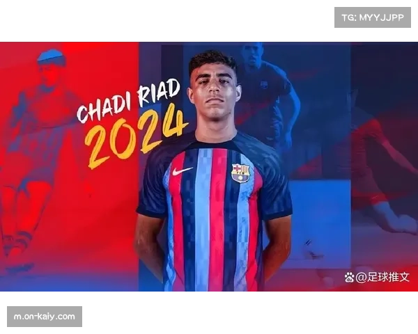 意甲球员身价波动，年轻新星成投资热点