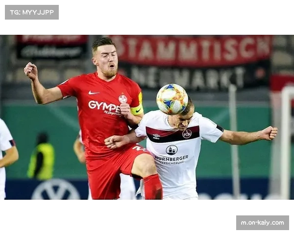 科隆1-1圣保利，保级关键战客场取分止住连败