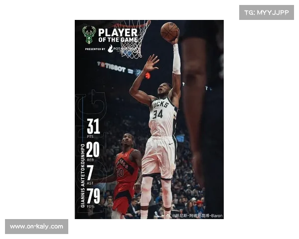 猛龙111-105雄鹿，字母哥缺阵影响攻防体系稳定性