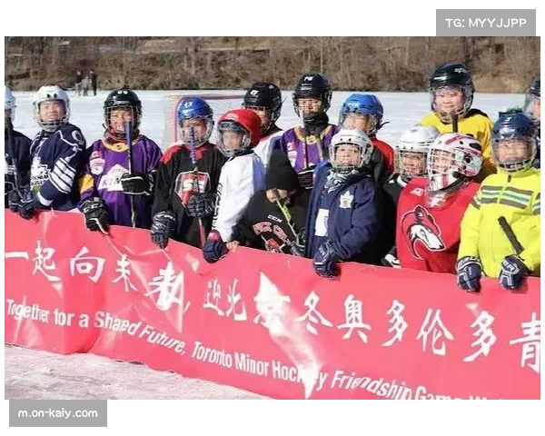 加拿大举办首届“原住民冰球节”,旨在推广与庆祝原住民冰球文化